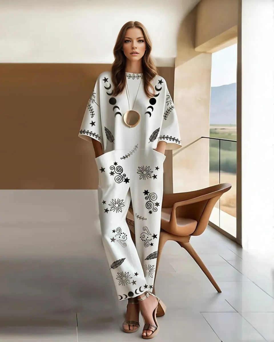 Amar Tali - סרבל רופף אלסטי מכותנה