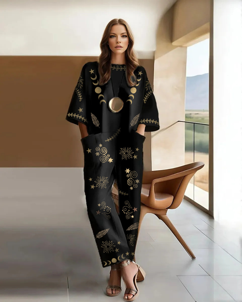 Amar Tali - סרבל רופף אלסטי מכותנה