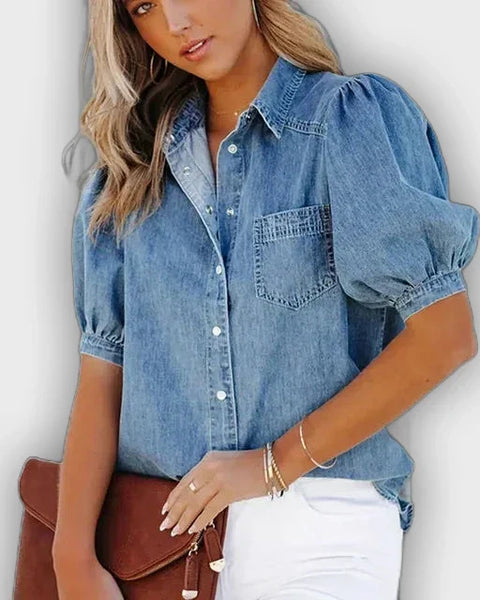 חולצת דנים רפויה FREJA לנשים