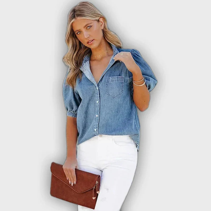 חולצת דנים רפויה FREJA לנשים